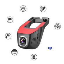 WIFI Car 1080P Driving DVR Dash Cam Camera 170 Degree Wide Angle Video Recorder G-Sensor Motion Detector 2024 - buy cheap