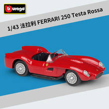 Модель автомобиля Bburago 1: 43 Ferrari 250 Testa Rossa rad из сплава, коллекционная Подарочная декоративная игрушка 2024 - купить недорого