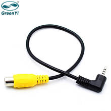 GreenYi Car RCA to AUX 2.5mm AV IN Cable Adapter for Car Rear View Parking Camera TO GPS Tablet Phone 2024 - buy cheap
