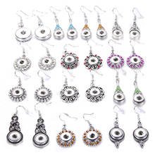 New 12 mm Snap Button Earrings Crystal Water Drop MIni Snap Drop Earrings for Women Long Dangle Earrings Gift Snap Jewelry 2024 - buy cheap