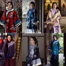 Hanfu-Disfraz tradicional chino de los mercaderes de la República qing para mujer, vestido de princesa oriental antiguo, 2021 2024 - compra barato