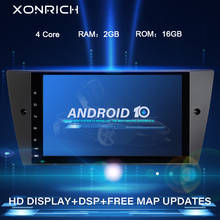 Xonrich 1 Din Android 10 Автомобильный мультимедийный DVD плеер для BMW E90/E91/E92/E93 3 серии gps-навигация, радио, стерео аудио головное устройство 2024 - купить недорого