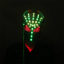 Máscara de caveira com luz led a laser, fantasia de caveira para festa, dia das bruxas, palco, dança, dj, clube, discoteca 2024 - compre barato