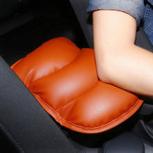 Universal Car Seat Cover Soft Leather Auto Center Armrest  for Cadillac XTS SRX ATS CTS/Renault Koleos Fluenec Latitude 2024 - buy cheap