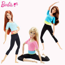 Original Barbie Gymnastics Yoga Sports Doll Barbie All Joints Move Doll Educational Toy Girl Christmas Birthday Toys Gift DHL81 2024 - buy cheap