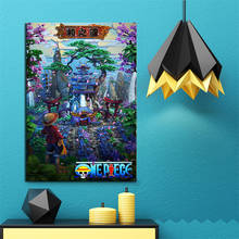 O reino de luffy uma peça anime poster arte quadros em tela a óleo cartazes e impressões cuadros para sala de estar decoração da parede 2024 - compre barato