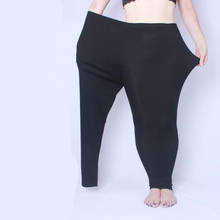 Женские брюки-леггинсы с высокой талией, пуш-ап, большие размеры 3XL, 5XL, M432, для зимы и осени, 2020 2024 - купить недорого