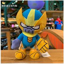 Original Disney park 15cm Thanos Cute Plush Toy Stuffed Doll Birthday Present For Child 2024 - buy cheap