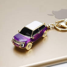 Moda liga carro chaveiro charme bolsa feminina pingente de cristal modelo luxo acessórios do carro keyfob 2024 - compre barato