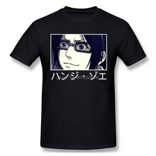 Camiseta retrô de algodão de attack on titan hange, camiseta masculina de tamanho grande, com manga curta, de algodão, estilo harajuku 2024 - compre barato