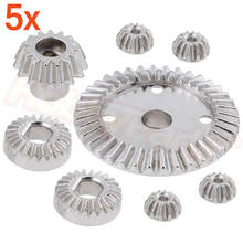 Wholesale 5Sets 7075 Metal Aluminum Diff Main Gear Bavel Gears Set Upgrade Parts for WLtoys 1/18 RC Car A959 A949 A969 A979 K929 2024 - buy cheap