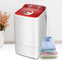 CHIGO 4.6kg Capacity Wash Machine Baby Child Clothes Washer Mini Semi-automatic Dehydration Washing Machine Laundry Dormitory 2024 - buy cheap