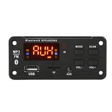 DC12V беспроводной Bluetooth MP3 WMA USB/SD/FM/AUX декодер плата пластина o Модуль цвет Sn MP3 плеер для автомобиля аксессуары 2024 - купить недорого