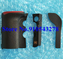 A Set of 3PCS New original Bady rubber (Grip+left side+thumb) repair parts For Nikon D850 SLR 2024 - buy cheap