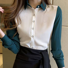 Blusas De Moda para Mujer, Tops y Blusas coreanas lisas con botones, verde, elegante, 2021 2024 - compra barato