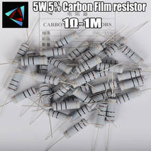 5PCS 5% 5W Carbon Film resistor 1R ~ 1M 100R 220R 330R 1K 1.5K 2.2K 3.3K 4.7K 10K 22K 47K 100K 100 220 330 3K3 ohm 2024 - buy cheap