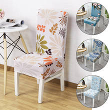 Universal Size Big Elastic Pastoral Chair Cover Stretch Chair Cover Seat  Modern Slipcovers For Dining Room Hotel Banquet Home 2024 - buy cheap