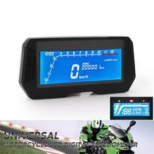 Motorcycle LCD Digital Speedometer Tachometer, LED Tacho Gauge, Fuel Gear Indicator, KMH/MPH, Universal Fit for 12V Motorbike 2024 - buy cheap