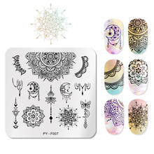PICT YOU Square Mandala Series Nail Stamping Plates Nail Art Stamping Image Stamp Tools Nail Design Accessories F007 2024 - buy cheap