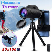 Прибор для наблюдения точечных целей, Монокуляр телескоп Монокуляр Открытый бинокль телескоп для наблюдения за птицами телефон Камера Высокое разрешение ночной вид 80X100 увеличение 2024 - купить недорого