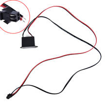 Adaptador para driver de energia 12v neon el, cabo com faixa de luz do inversor 2024 - compre barato