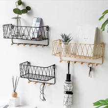 Creative Simple Nordic Wrought Iron Grid Wall Shelf Ornaments Home Wall Hook Wall Mounted Storage Rack Decoration Housekeeper 2024 - buy cheap