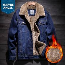 Winter Warm Mens Fur Lining Denim Jacket Casual Cowboy Outwear Coat Slim Fit Jeans Jacket Streetwear Plus Size 5XL Male Jackets 2024 - buy cheap