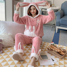 2020 Winter Women Pajamas Sets Coral Flannel Sleepwear Suit Thick Warm Cartoon Animal Rabbit Homewear Pijama Mujer Night Clothes 2024 - buy cheap