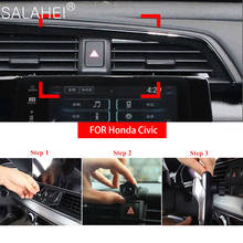 Для Honda Civic 10th Gen 2016 2017 2018 2019 специальный автомобиль мобильный телефон держатель крепление, устанавливаемое на вентиляционное отверстие в салоне автомобиля держатель смартфона GPS подставка для телефона 2024 - купить недорого