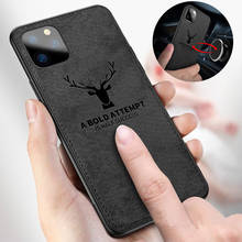 Magnetic Cloth Texture Deer Case for iPhone 12 11 Pro XS MAX XR X 6 7 8 Plus Built-in Magnet Soft TPU Back Cover 2024 - купить недорого