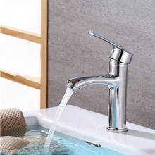Смеситель для ванной комнаты хромированный с одной ручкой кухонный кран для раковины смеситель холодной и горячей воды для ванной комнаты 2024 - купить недорого
