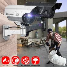 Fake Camera Solar Power Outdoor Simulation Dummy Camera Waterproof Security CCTV Surveillance Bullet With Flashing LED Light 2024 - buy cheap