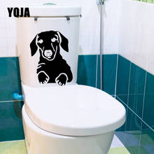 YOJA 17.1X22CM Intereting Animal Dog Breed Home Decor Wall Sticker Toilet Decal Dachshund Posing T5-1616 2024 - buy cheap