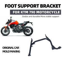For KTM 790 adventure R 790 ADV 790R 2019 2020 Motorcycle Large Bracket Pillar Center Central Parking Stand Firm Holder Suppor 2024 - buy cheap