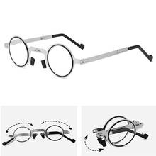 Stylish Cat Eye Round Frame Folding Reading Glasses For Women And Ultra-thin Portable Blue Light Proof Reading Glasses For Men 2024 - buy cheap
