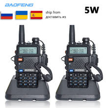 Baofeng-rádio de comunicação 2 peças uv5r, walkie talkie portátil para área externa, dual band, estações da rússia, ucrânia e espanha 2024 - compre barato