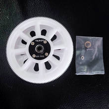 150T Main Drive Gear Set For Trex 450 V2 V3 PRO RC Helicopter 2024 - buy cheap