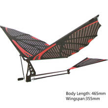 18 дюймовый Орл из углеродного волокна имитация птиц в сборе амортизирующее крыло самолёт модель самолета игрушка самолета 2024 - купить недорого