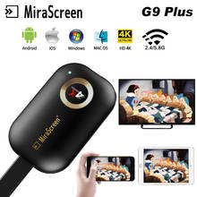 Новый G9 Plus 2,4G/5,8G 4K беспроводной HDMI Wifi дисплей ключ зеркальное зеркало Miracast Airplay DLNA приемник для Android iOS 2024 - купить недорого