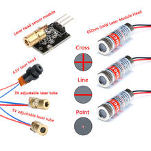 Cabezal de módulo láser de 650nm, 5mW, punto rojo/línea/cruzado/12MM, 3V/4,5/5V, cabezal láser ajustable de enfoque/módulo de Sensor láser de 5V y 6mm 2024 - compra barato