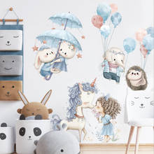 Декоративные наклейки для детской комнаты, мультяшный кролик, слон, единорог, принцесса, воздушный шар, съемные настенные художественные наклейки 2024 - купить недорого