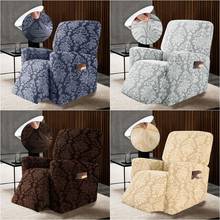 Jacquard Recliner Chair Cover Spandex Armchair Sofa Slipcover Solid Color All-inclusive Recliner Couch Cover Furniture Protector 2024 - buy cheap