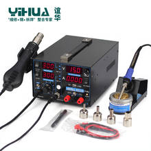 High Power USB Soldering Station With Power Supply Soldering Station Hot Air For Welding  YIHUA 853D 1A 2024 - buy cheap