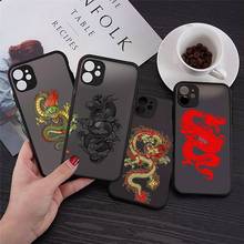 Capas de celular dragon, capas transparentes foscas para iphone 7 8 11 12 plus mini x xs xr pro max 2024 - compre barato