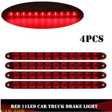 4PCS Red brake light led 11 LED Stop Brake Turn Tail 15" Truck Trailer Car Submersible Light Bar Tail Light 12 volt Brake Lights 2024 - buy cheap