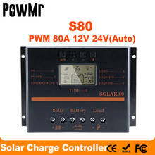 80A Solar Controller 12V 24V LCD 5V USB Charger for Mobile Phone PV Panel Battery Charge Controller Solar System Home Indoor Use 2024 - buy cheap