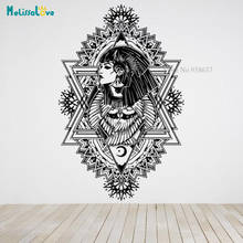 Egyptian Queen Sticker Living Room Bedroom Wall Decal Cool Home Decoration Removable Vinyl Sticker Mural BD276 2024 - buy cheap