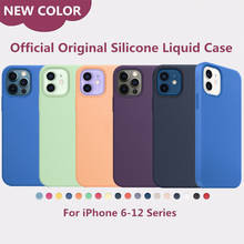 Original Official Silicone Case For iPhone 12 Pro XS Max XR X 7 8 Plus Case For iPhone 13 Mini 11 Pro SE 2020 Full Cover Fundas 2024 - купить недорого