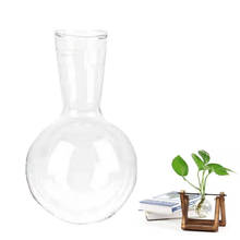 Домашний садовый стеклянный гидропонный контейнер настольная прозрачная стеклянная Маленькая ваза цветочный горшок домашний декор Прямая поставка 2024 - купить недорого