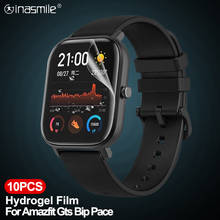 Мягкая защитная пленка из ТПУ Для Xiaomi Huami Amazfit Gts Bip S Lite Amazfit Pace Gtr 42 мм 47 мм Stratos Verge, 5/10 шт. 2024 - купить недорого